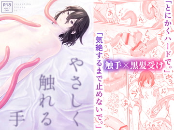 $maker.product.alt_name