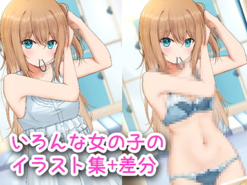 FAN BOX selection [音速ツインエッジ]