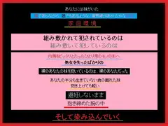 だいぶ歳の離れた実妹を、あなたは