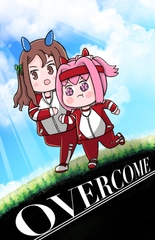 OVERCOME [めたるぷに]