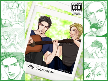 My Superstar [JACKAL38]