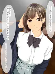 今日のひと抜き