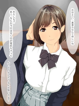 今日のひと抜き [さくらりん研究所]