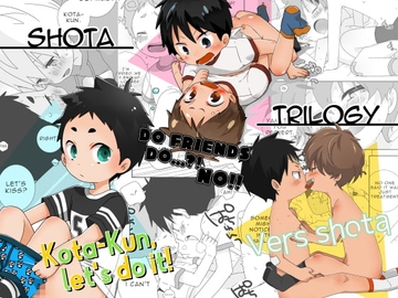 Shota Trilogy English ver [なちたま]