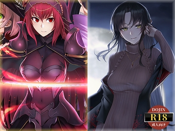 Fate/Empire of Dirt + Made in Heaven [Luwen Workshop]