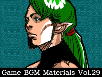 Game BGM Materials Vol.29 [八伏工場]
