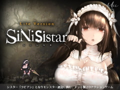SiNiSistar Lite Version [Uu]