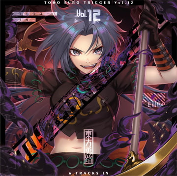 TOHO EURO TRIGGER VOL.12 [K2E†Cradle]