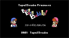 BangBangBubble!