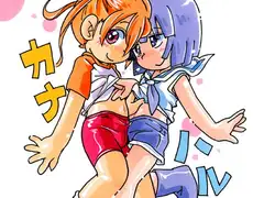 商品画像