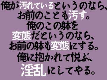 骨と金属 [やさしい狛犬]