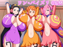 ワン・パイズリ G&M [K-Trance]