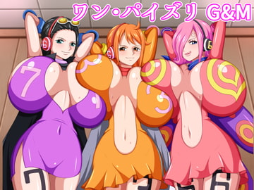 ワン・パイズリ G&M [K-Trance]