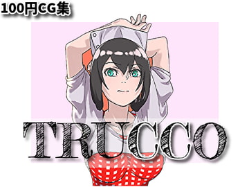 TRUCCO【RenIhsイラストCG集】 [RenIhs]