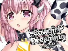 Cowgirl Dreaming
