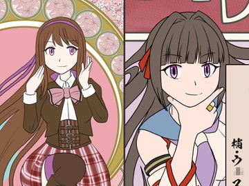 コットンキャンディ154万円大爆発～シュベスター完結編～/槿様しか勝たん [ながつきラボ]