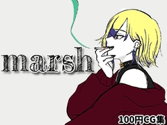 marsh【RenIhsイラストCG集】 [RenIhs]