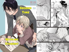 [ENG Ver.] Second Time with my Student [sin]