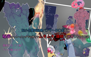 $maker.product.alt_name