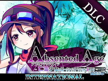 【インターナショナル(DLC版)】アブセンテッドエイジ 幽玄の章 [株式会社Gotcha Gotcha Games]