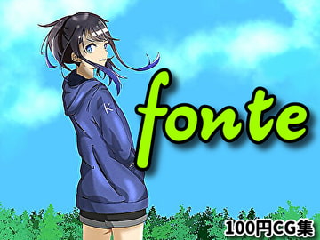 fonte【RenIhsイラストCG集】 [RenIhs]