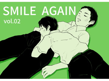 SMILE AGAIN vol.02 [prismatic boy]