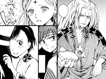 【京怪異譚】-土器編(下)- [石竜子]