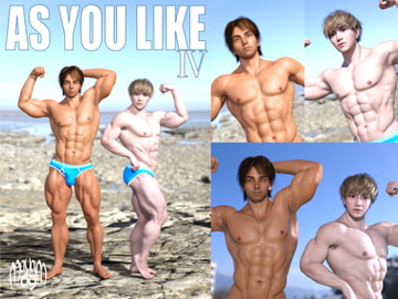 AS YOU LIKE 4 [MAYAM69]