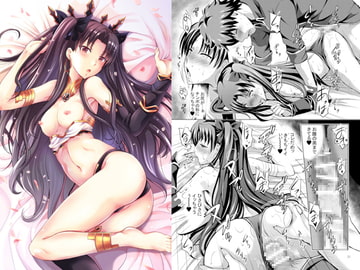 MOUSOU THEATER63 [スタジオBIG-X]