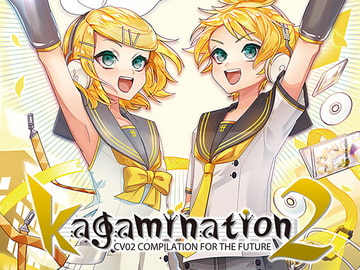 kagamination2 [kagamination制作チーム]