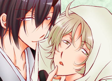 片角鬼の花嫁 [ねじまきぴえろ]