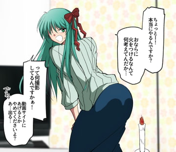 おなら絵・11月分 [へすを]