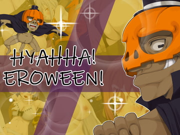 HYAHHA!EROWEEN! [Teitetsu Kishidan]