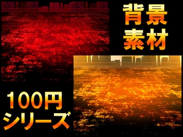【100円シリーズ】背景素材051 [ART111]