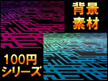 【100円シリーズ】背景素材052 [ART111]