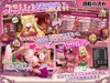 ケモミミ☆トレーニング ～狂暴けもみみ令嬢調教トライアル サムネイル2