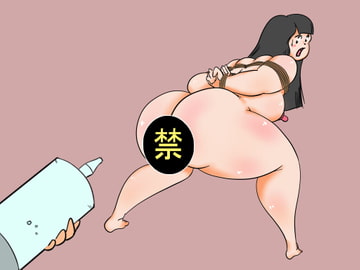 若い娘に・・・ [mobgen]