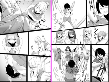 年下の女の子にいじめられるテニス部 [ブリッツクリーク]