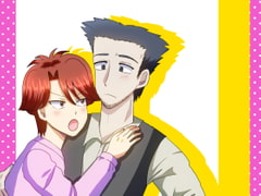 ツンギレ男子は年上マスターに甘えたい [松ドミン]