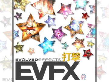 エフェクト素材集:EVFX打撃 [Dreams-Circle]