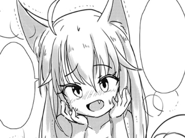 狐と兎のお惚気話 [道草]