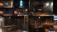 BG_魔法使いの部屋と魔法道具屋ver2.1 [BGスポット]
