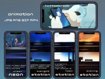 動くアニメーション背景素材集【PNG】【JPG】【GIF】【MP4】 [ANARCHYSEVEN]