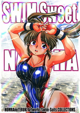 Swim-Sweet NANOHA [HOMRA-BRAND]