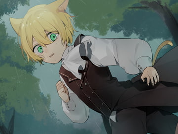 けもミミ少年のコイビト [べるちっく]