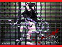 音楽素材「ブラッディー・プリズン」BLOODY PRISON [ラスト・ゲームメーカー]