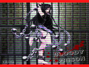 音楽素材「ブラッディー・プリズン」BLOODY PRISON [ラスト・ゲームメーカー]