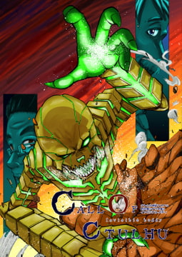 クトゥルフ神話TRPG納豆庵シナリオ集3 インビジブル・バディ [納豆庵]