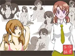 光●ほ●か 1●才