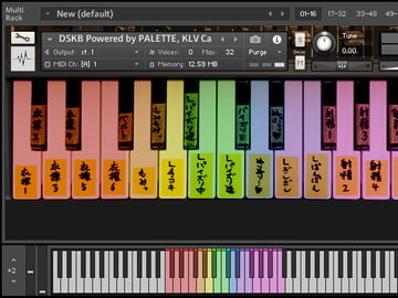 ドスケベ効果音専門KONTAKT音源 “DSKB” Powered by PALETTE [KLV Canvas]
